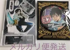呪術廻戦 原作　名場面ジオラマフィギュア　バースデイ缶バッジ　乙骨憂太　セット
