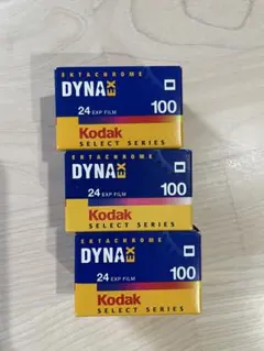 Kodak Ektachrome 100 4x5 3箱 期限切れ - メルカリ