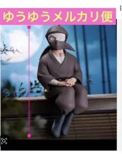 Item thumbnail for item ddf4cd30-70f0-4916-a217-6a5962d6203f