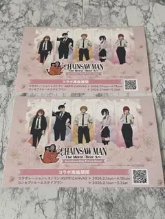 チェンソーマン　ポストカード