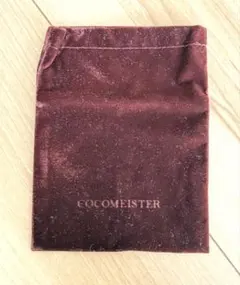 Item thumbnail for item ff8c00cd-bc9f-41f8-94ed-dee435317f60