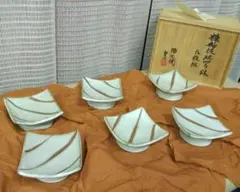 北大路魯山人作 星岡窯 織部焼 於里辺 小皿 五客 共箱 D R8587 - メルカリ