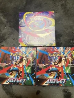 メガブレイブ＋メガシンフォニア　シュリンク無し ペリペリ付き　計3BOXセット