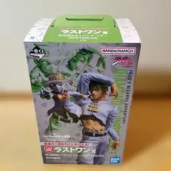 ジョジョの奇妙な冒険 一番くじ ラストワン賞 岸辺露伴