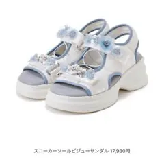 [L.B CANDY STOCK]ビジュー付きスニーカーソールサンダルのサムネイル