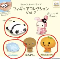 san-Xマスコットフィギュア たれぱんだ。、じんべえさん、みかんぼうやのサムネイル