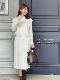 GU ニットワンピース　Lサイズ