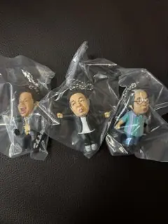 ダイアン ゴイゴゴイでスーススーなガチャキーホルダー