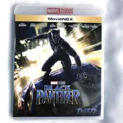 ブラックパンサー