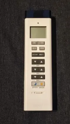 Item thumbnail for item 51965bd8-618d-445a-94f3-e088d4c442b9