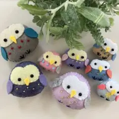 ハンドメイド☆フェルト人形　フクロウB