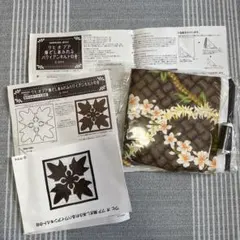 Item thumbnail for item 7868a7e8-c200-4ef4-85c6-0d4c75a5ef91