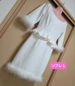 Sobre ソブレ ドレス キャバドレス ワンピースドレス