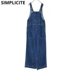SIMPLICITE　デニムオーバーオール　F　ブルー　美品　b6e031のサムネイル