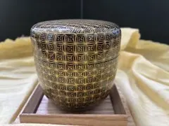 Item thumbnail for item 6d12fded-05ac-4307-9b49-d0b3b862843e