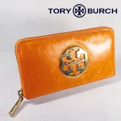 Tory Burch長財布・オレンジ・中古品