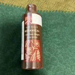 BOTANICALカラークリームシャンプーダークブラウン Amazon | フューチャーラボ ボタニカルカラークリームシャンプー