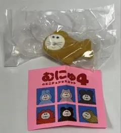 *⑅ももえみ❁サンリオグッズ整理中です様 リクエスト 2点 まとめ商品