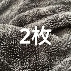 マイクロファイバークロス　2セット
