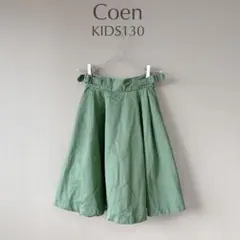 Item thumbnail for item a56fb4f2-3258-4308-a5f4-41783faf5c15