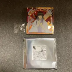 Item thumbnail for item 30a97244-75b4-4d3f-aeb3-a232648c45d5