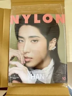 NYLON JAPAN 2026年10月号 HAN STRAY KIDS 武藤潤