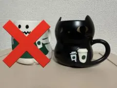 スターバックス　ハロウィン　2019 マグカップ　黒猫
