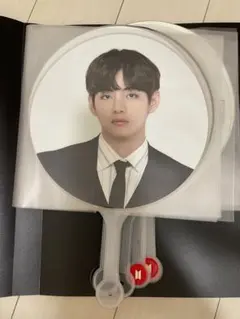BTS V テテ　公式うちわ