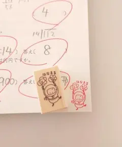 しゅがー様 リクエスト 9点 まとめ商品