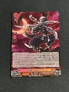 Item thumbnail for item 65ec65ff-7e99-4917-a38d-cbec59971733