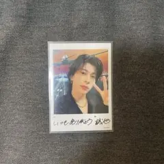 Aぇ！group runway ミニフォト末澤誠也