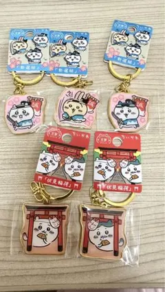 Item thumbnail for item e4e3ff70-a908-46a6-968e-76022a562f94