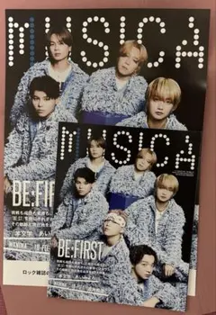 2025年最新】be:first 雑誌の人気アイテム - メルカリ