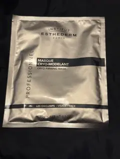 エステダム マスク クリオモデラント20g×10包 - メルカリ