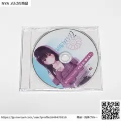 A's17⚠️プロフ必読⚠️様 リクエスト 3点 まとめ商品