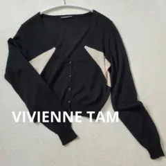 VIVIENNE TAM ヴィヴィアンタム 黒 ボレロ カーディガン