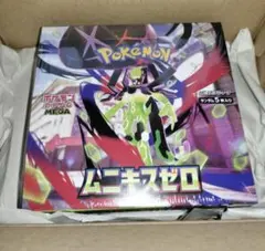ポケモンカード ムニキスゼロ BOX シュリンク付き 未開封