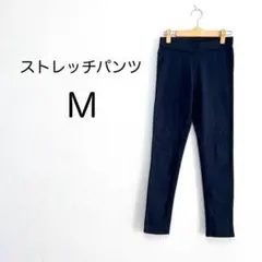 550◆グンゼ ストレッチスボン ウエストゴム ブラック Ｍサイズ スキニー