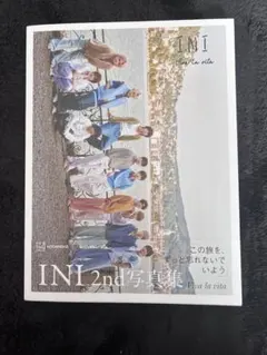 2nd写真集 Viva la vita 楽天ブックス版 応募券あり