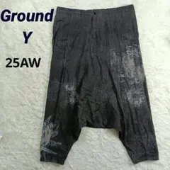 Item thumbnail for item 97b946e7-bb6d-4f8c-b8ee-19c5c0f00713