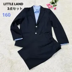 160リトルランド（LITTLE LAND）フォーマル 3点セット　スーツ　黒