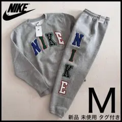 新品 NIKE スエットセットアップ M
