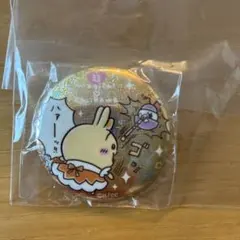 まじかるちいかわ　うさぎ　缶バッジ