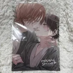 レア‼️ 非売品 B2ポスター primal scream プライマルスクリーム