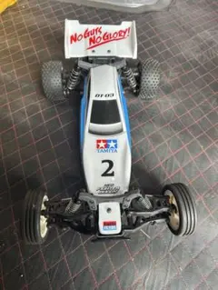 TAMIYA Thunder Shot (2022) Futaba 3PV - メルカリ