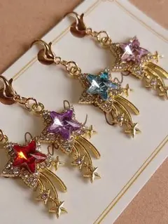 352 キラキラ星 お星様 ハンドメイドチャーム 4個 ゴールド