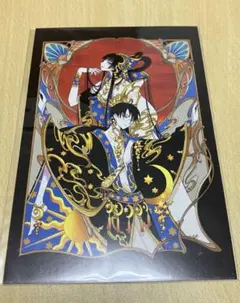 xxxholic