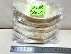 Item thumbnail for item 803fd78a-0c69-47fd-b814-05e5d3cb7eee