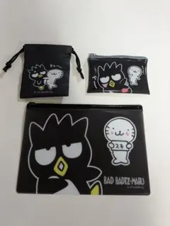 サンリオバッドばつ丸 ポーチ3点セット