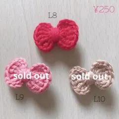 残りわずかです！ふわふわリボンのベビーヘアクリップ